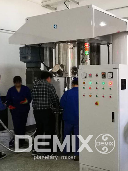 DEMIX立式捏合機500L2