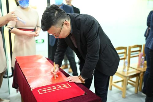 砥礪共創(chuàng)贏未來 攜手奮進(jìn)寫華章