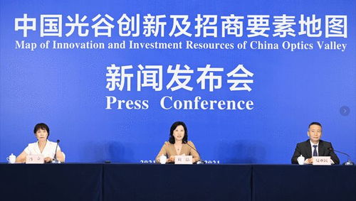 功能強(qiáng)大 收藏這個(gè)小程序,光谷招商信息一應(yīng)俱全