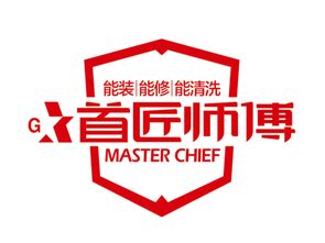 首匠師傅加盟要多少錢 總投資18.49萬元 加盟費(fèi)查詢網(wǎng)