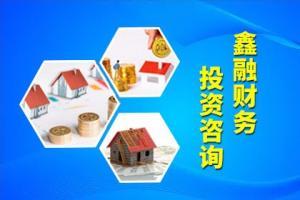徐州壹佰業