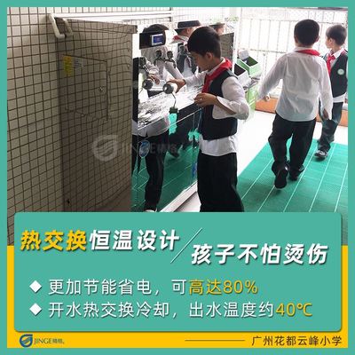 j9九游會官方網站 - (j9九游會官方網站官網登陸 - welcome)