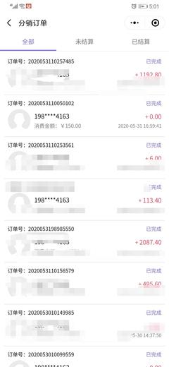 《嬰選優品》寶媽零成本創業,讓你的社交富起來