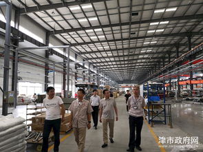市領導帶隊赴廣州考察招商