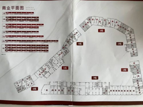 5000萬撬動(dòng)22億 一家投資公司掀起炒賣深圳回遷房巨浪