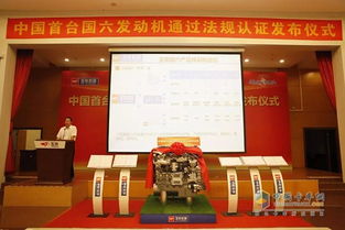 中國內(nèi)燃機(jī)工業(yè)網(wǎng) 中國內(nèi)燃機(jī)工業(yè)協(xié)會(huì) 中國內(nèi)燃機(jī)工業(yè)協(xié)會(huì)官方網(wǎng) 研究咨詢 行業(yè)統(tǒng)計(jì) 數(shù)據(jù)信息