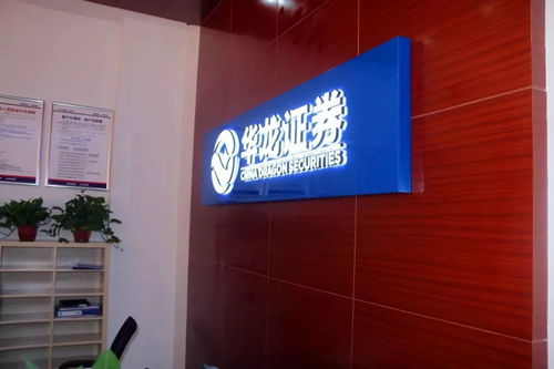 想炒股的湘潭人注意了,你又多了一個選擇