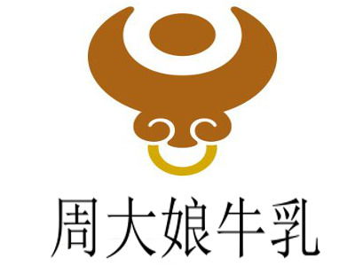 周大娘牛乳加盟需要多少錢 總投資9.68萬元 加盟費查詢網(wǎng)