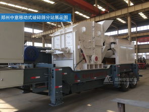 安徽淮南建筑垃圾處理廠投產(chǎn)運行 建設(shè)建筑垃圾處理廠投資利潤