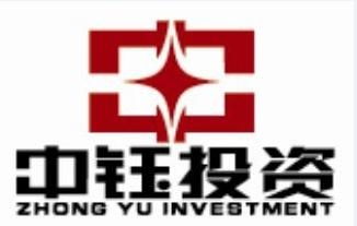 上海中鈺投資咨詢