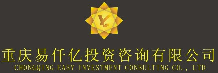 重慶易仟億投資