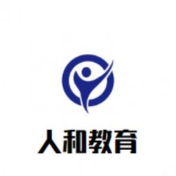 網校加盟哪家好 網校排名十大品牌哪個好 加盟網校靠譜嗎 中教招商網