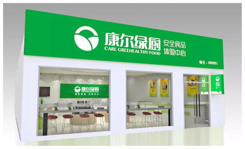 康爾綠廚項目優勢 吃飯就是創業,吃飯也能賺錢
