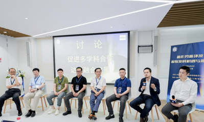 新形勢新環境,檢驗發展機遇與挑戰研討會暨索靈上海寶山工廠啟用儀式成功召開