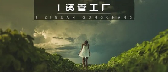 100萬配齊指增、中性、CTA!量化多策略精品私募盤點
