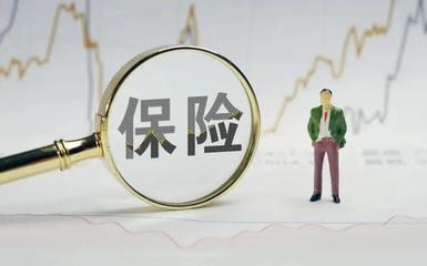 400萬現金如何投資