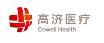 天津開發區首家自建模式互聯網醫院獲批