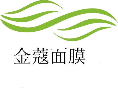 金蔻面膜加盟需要多少錢 總投資11.82萬(wàn)元 加盟費(fèi)查詢網(wǎng)